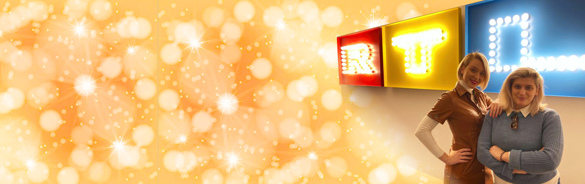 rtl