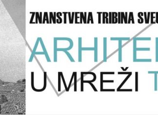Znanstvena tribina: Arhitektura u mreži turizma
