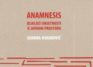 Promocija knjige izv. prof. dr. sc. Sandre Uskoković