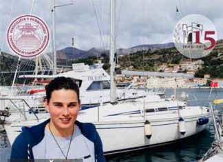 Ivana Šarić, studentica