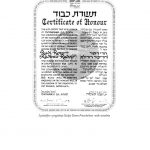 Djelo-novinara-Rudimira-Rotera_084