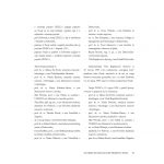 MONOGRAFIJA-PRVIH-DESET-GODINA-SVEUČILIŠTA-U-DUBROVNIKU-2003.-–-2013._026-1