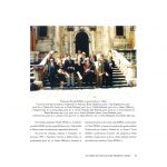 MONOGRAFIJA-PRVIH-DESET-GODINA-SVEUČILIŠTA-U-DUBROVNIKU-2003.-–-2013._028