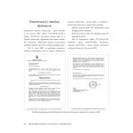 MONOGRAFIJA-PRVIH-DESET-GODINA-SVEUČILIŠTA-U-DUBROVNIKU-2003.-–-2013._081-1