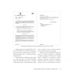 MONOGRAFIJA-PRVIH-DESET-GODINA-SVEUČILIŠTA-U-DUBROVNIKU-2003.-–-2013._082-1
