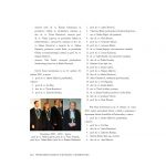 MONOGRAFIJA-PRVIH-DESET-GODINA-SVEUČILIŠTA-U-DUBROVNIKU-2003.-–-2013._123-1