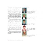 MONOGRAFIJA-PRVIH-DESET-GODINA-SVEUČILIŠTA-U-DUBROVNIKU-2003.-–-2013._177-1