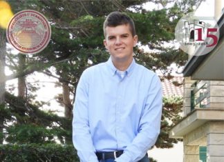 Luka Gulin, univ. bacc. ing. nav. mech.