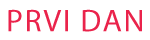 prvi_dan