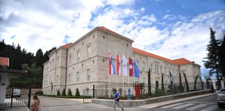 Ranking Lists Published – Summer Admission Round