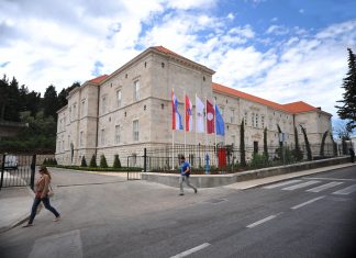 Ranking Lists Published – Autumn Admission Round