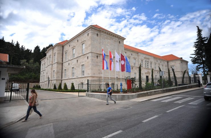 Ranking Lists Published – Summer Admission Round
