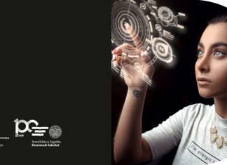 NATJEČAJ za upis na poslijediplomski doktorski studij Poslovna ekonomija u digitalnom okruženju