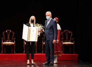 Odjelu za ekonomiju i poslovnu ekonomiju Nagrada za iznimna postignuća