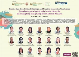 Izv. prof. dr. sc. Sandra Uskoković panelistica na Asia Global Leadership Roundtable