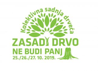 Sveučilište u Dubrovniku pridružuje se građanskoj akciji – Zasadi drvo – ne budi panj!