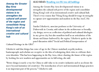 Izv. prof. dr. sc. Sandra Uskoković izlagala u Hong Kongu