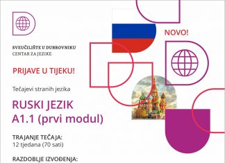 Centar za jezike Sveučilišta u Dubrovniku organizira novi ciklus učenja stranih jezika