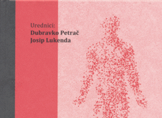 Objavljeno drugo izdanje udžbenika Interna medicina