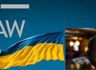 Program mobilnosti JESH UKRAINE Austrijske akademije znanosti