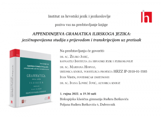 Predstavljanje knjige Appendinijeva Gramatika ilirskoga jezika Ivane Lovrić Jović