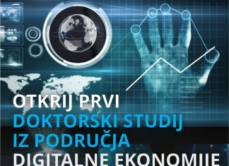 Natječaj za upis na doktorski studij Poslovna ekonomija u digitalnom okruženju
