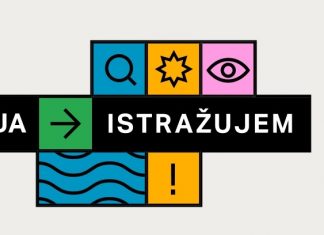 Ususret Noći istraživača 2023.