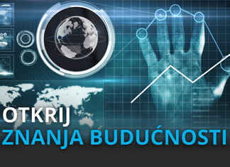 Natječaj za upis treće generacije na doktorskom studiju „Poslovna ekonomija u digitalnom okruženju“