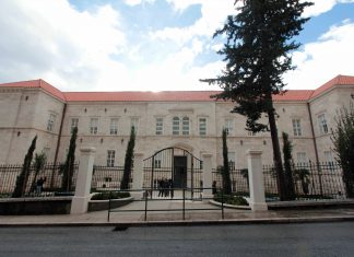 Počinje projekt “Akademska inkluzija”: UNIDU studenti pokrenuli inicijativu za jačanje sustava podrške