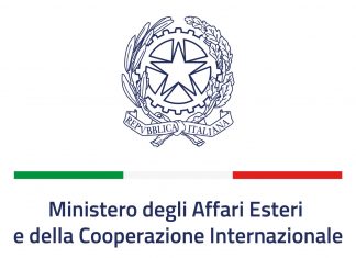 Natječaj za stipendije Vlade Republike Italije