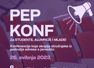 Studentska PEP konferencija iz područja odnosa s javnostima