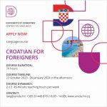 croatian oglas 2023