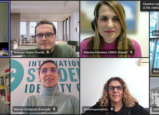 UNIVERSITY OF DUBROVNIK takes part in the EDU-Home project kick-off meeting