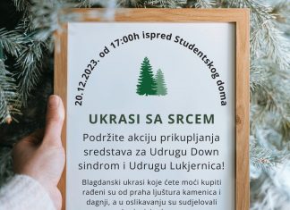 Pridružite se božićnoj akciji Odjela za primijenjenu ekologiju Sveučilišta u Dubrovniku i donirajte sredstva za korisnike Udruge za Down sindrom DNŽ i Udruge Lukjernica