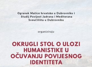 Okrugli stol o ulozi humanistike u očuvanju povijesnog identiteta u sklopu Godine UNESCO-ve svjetske baštine