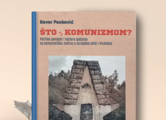 Objavljena knjiga izv. prof. dr. sc. Davora Paukovića