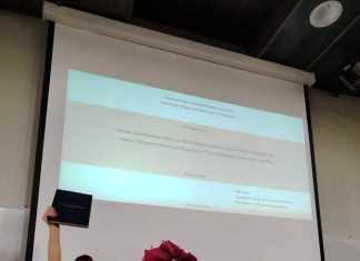 Sanja Grđan doktorirala