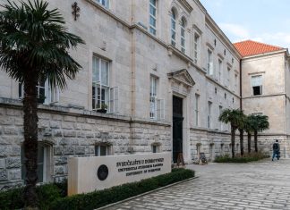 Ranking Lists Published – Summer Admission Round