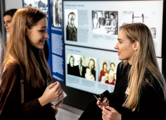 Poziv na sudjelovanje u projektu ‘iMemory’