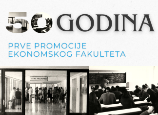 Ekonomski fakultet Sveučilišta u Dubrovniku obilježava 50 godina prve promocije – pridružite se proslavi i podijelite svoje uspomene iz studentskih dana!