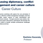 BLENDED INTENSIVE PROGRAMME BIP4BALANCE (7)