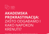 PREDAVANJE Akademska prokrastinacija: zašto odgađamo i kako napokon krenuti