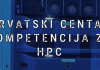 Poziv na radionicu “Primjena HPC-a u strojnom učenju”