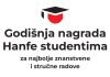 HANFA – Godišnja nagrada studentima