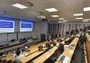Unidu nositelj međunarodne znanstvene konferencije „NextGen Synergy: Control Theory & Machine Learning”