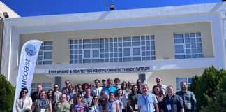 University of Dubrovnik at EUNICoast Alliance Meetings in Patras